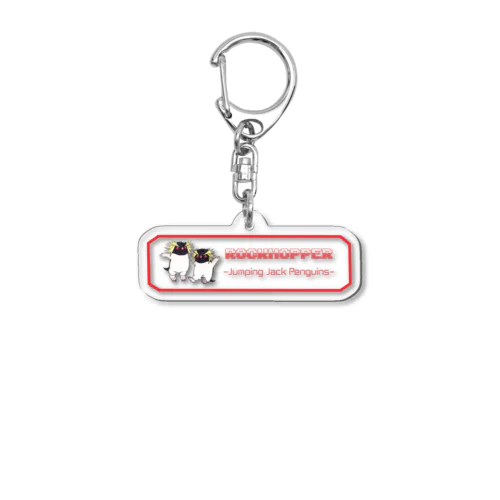 ロックホッパー×ピクセルロゴ Acrylic Key Chain