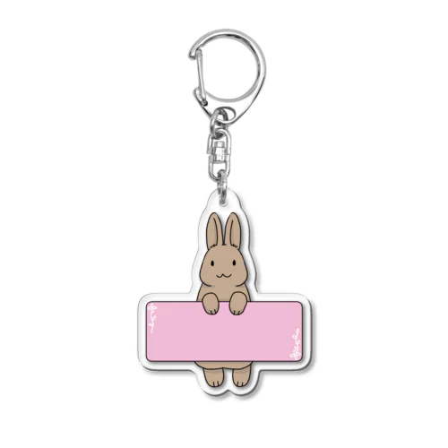 うさ名札キーホルダー Acrylic Key Chain