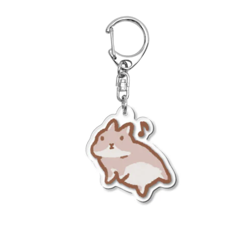 ごきげんのピョン Acrylic Key Chain