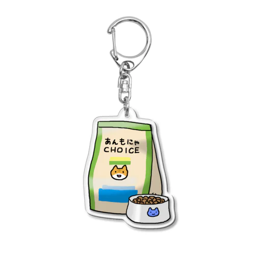 カリカリ Acrylic Key Chain