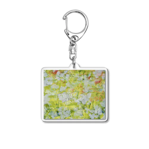 春の陽 Acrylic Key Chain