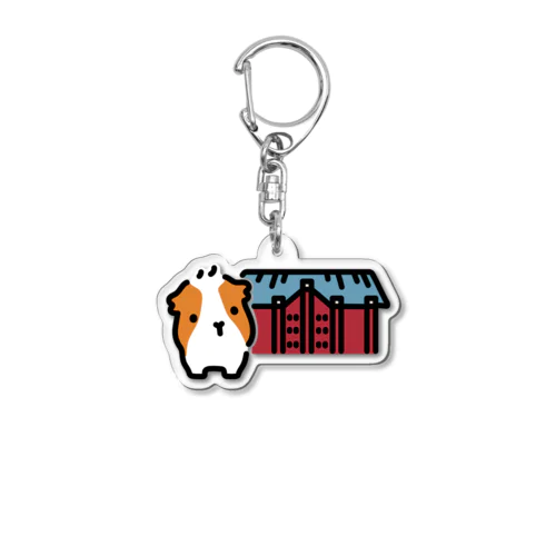 神奈川県モルモット Acrylic Key Chain