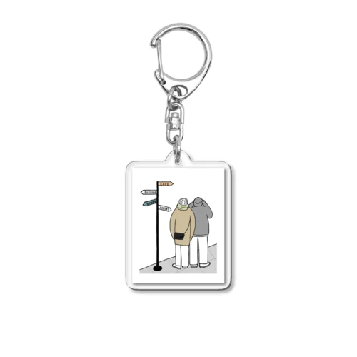 どこ行く Acrylic Key Chain