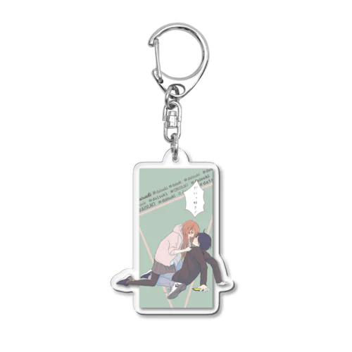 直球女子 Acrylic Key Chain