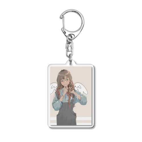 つくりわらい Acrylic Key Chain