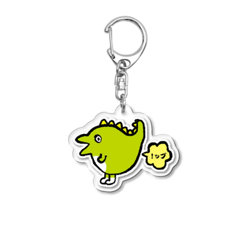 アシクサザウルスくん Acrylic Key Chain