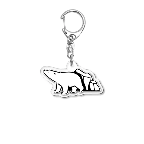 シロクマと氷山 Acrylic Key Chain