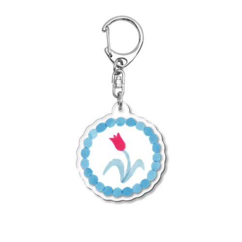 つよい花 Acrylic Key Chain