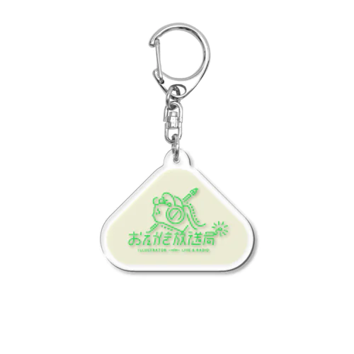 ロゴキーフォルダー｜グリーン Acrylic Key Chain