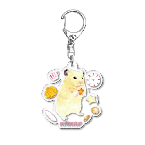 【KAMAP】クッキータイム Acrylic Key Chain