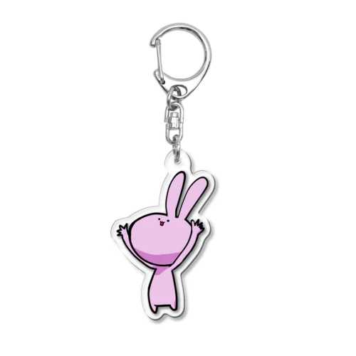 うさぎ的なあいつ(2) Acrylic Key Chain