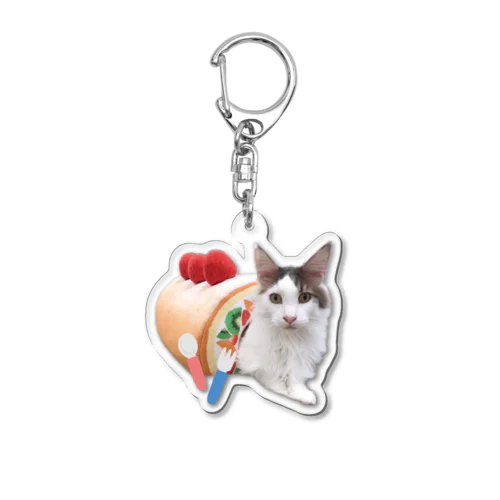 フルーツレオンケーキ Acrylic Key Chain