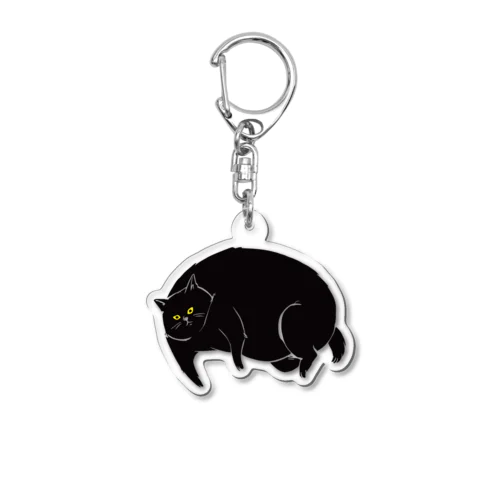 ふてぶてしいクロねこ Acrylic Key Chain