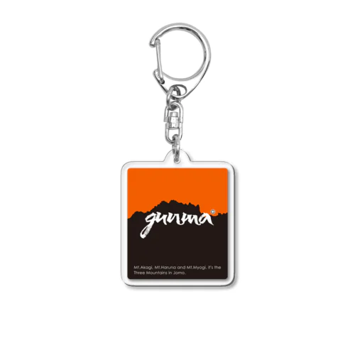 GUNMA愛03妙義L Acrylic Key Chain