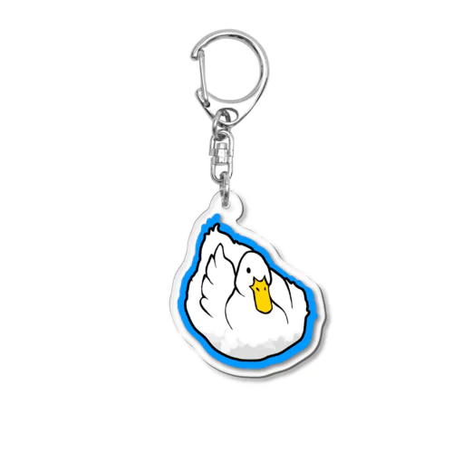 おすわりアヒル Acrylic Key Chain