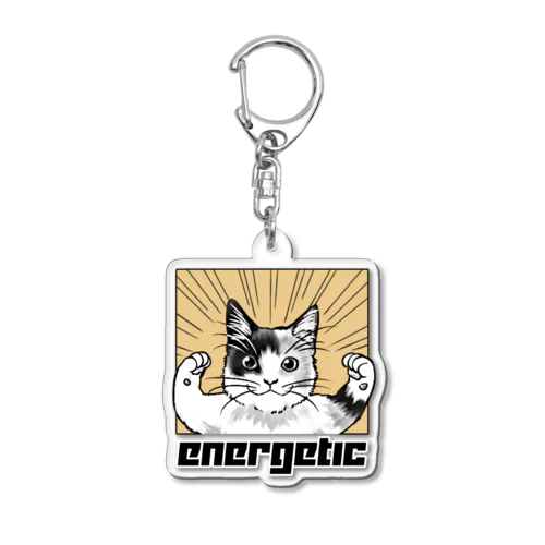 猫（元気いっぱい） Acrylic Key Chain