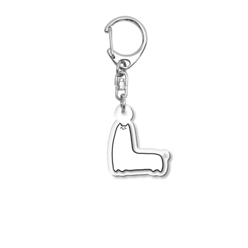 ながいねこ Acrylic Key Chain