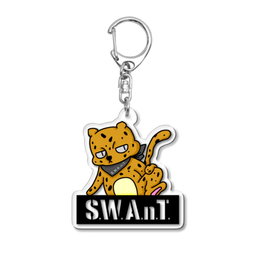 S.W.A.n.T. ZOOアッチーター Acrylic Key Chain