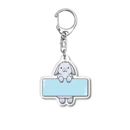 たれみみ名札キーホルダー（灰） Acrylic Key Chain