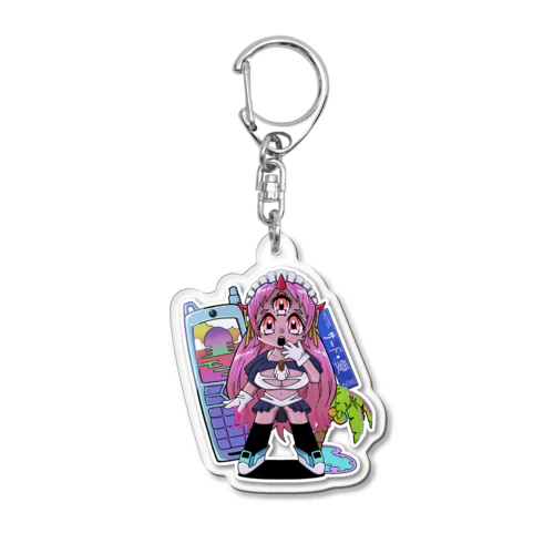 見つめる三つ目ちゃん Acrylic Key Chain