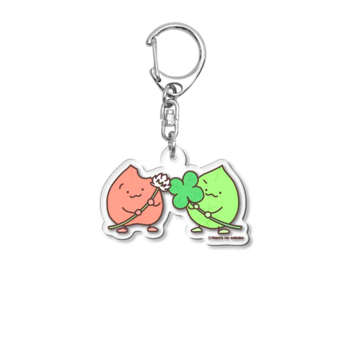 あおばコ＆あかばコ 幸せ Acrylic Key Chain