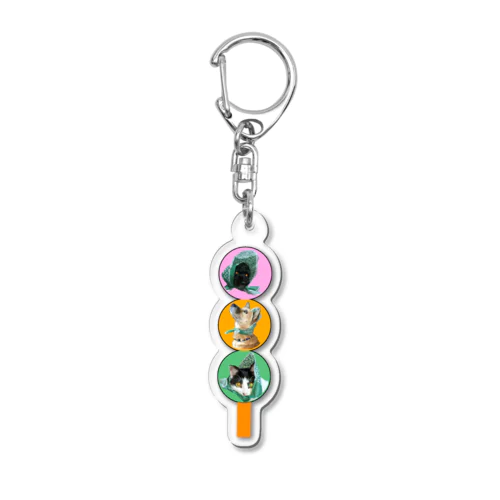 団子三兄弟  B Acrylic Key Chain