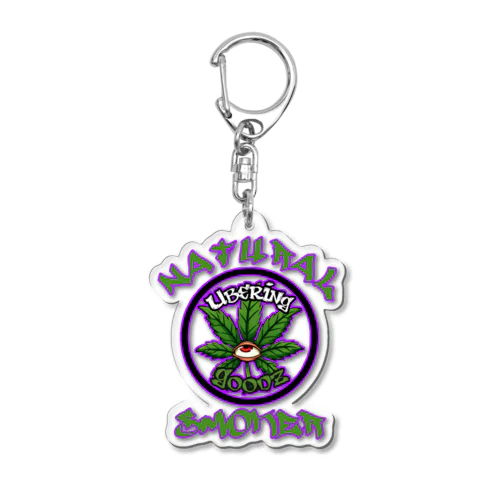 PLC - Natural Smoker (Ubering Goodz) Acrylic Key Chain