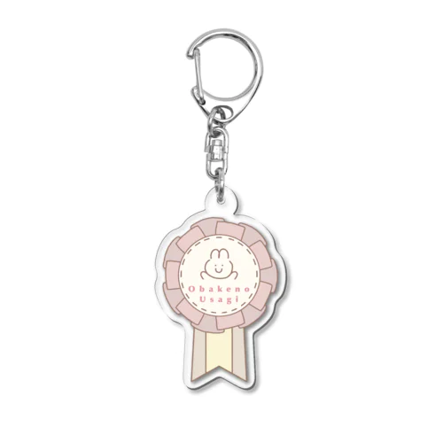 おばけのうさぎ　ロゼット Acrylic Key Chain