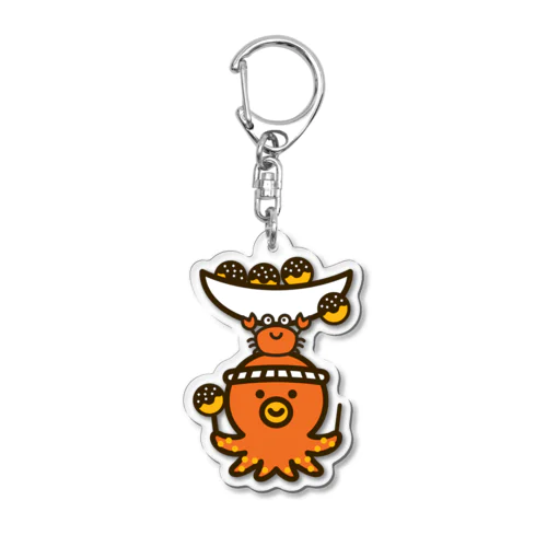 たこ丸くん Acrylic Key Chain