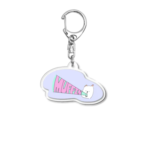 muffin Acrylic Key Chain