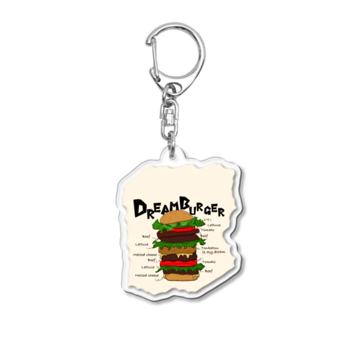 Dream Burger  Acrylic Key Chain