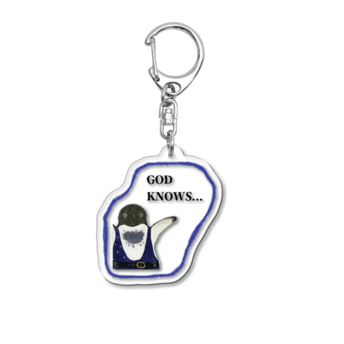 GOD KNOWS... Acrylic Key Chain