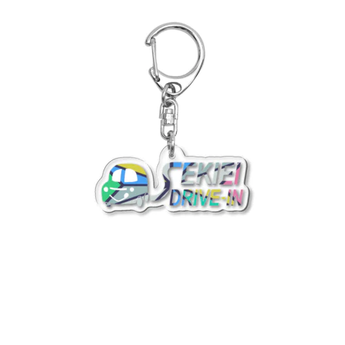 車ロゴ Acrylic Key Chain