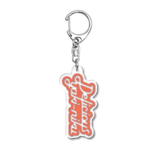 Delicious yaki-niku Acrylic Key Chain