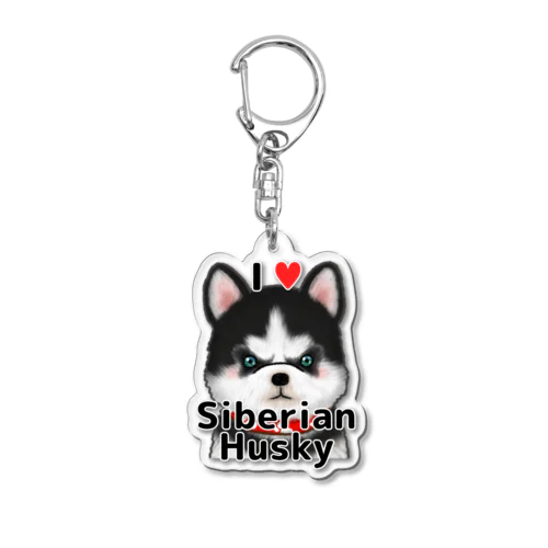 シベリアン・ハスキー Acrylic Key Chain