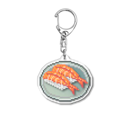 エビ_KC Acrylic Key Chain