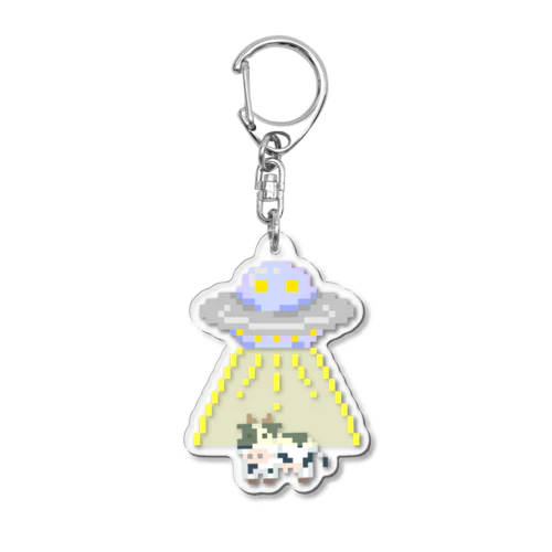 アブダクション🛸 Acrylic Key Chain