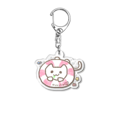 うきわにゃーちゃ、 Acrylic Key Chain