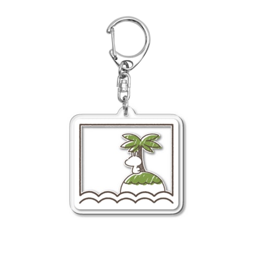 孤島 Acrylic Key Chain