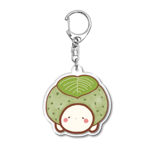 よもぎかめもち Acrylic Key Chain