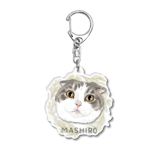 mashiro Acrylic Key Chain