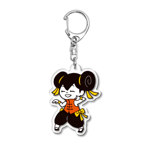 イーアルサンスーカンフーちゃん Acrylic Key Chain