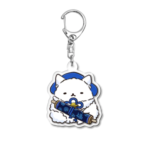 寿老にゃん（ねこ七福にゃ～） Acrylic Key Chain