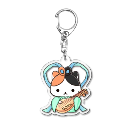 弁財にゃん（ねこ七福にゃ～） Acrylic Key Chain