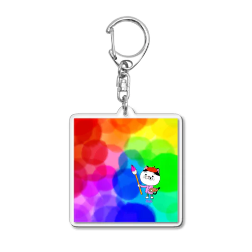 カラフルニャンコ Acrylic Key Chain