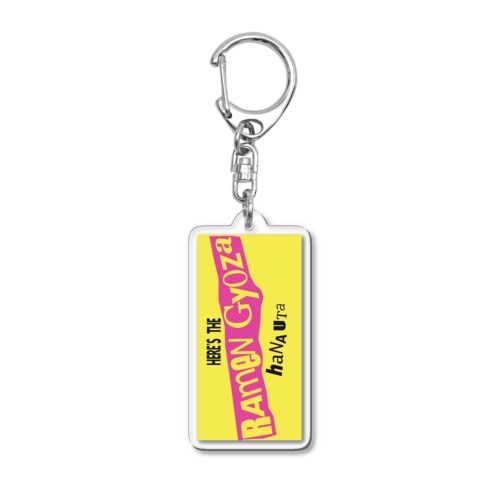 hAnaUtA Acrylic Key Chain