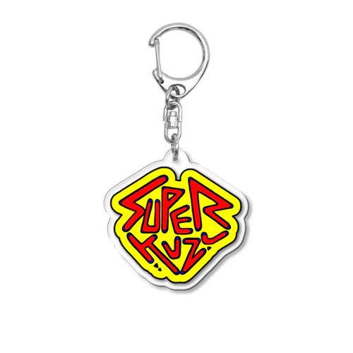 すーぱーくずひーろー Acrylic Key Chain