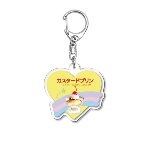 80's CUSTARD PURIN Acrylic Key Chain