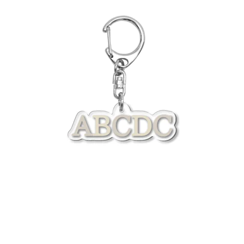 頭の中引っ掻き回してやっと見つけた言葉 Acrylic Key Chain