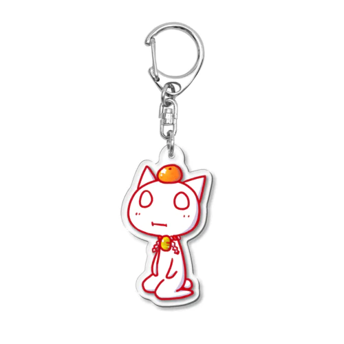 死んだ魚の目をしたネコ　かがみもち Acrylic Key Chain